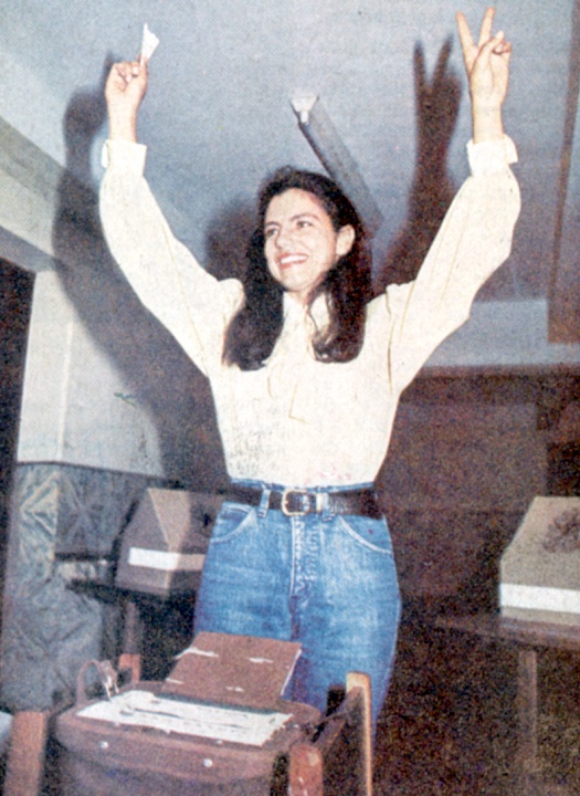 Roseana Sarney em 1994, então candidata do PFL, disputa e vence pela primeira vez a eleição para o governo do Maranhão
