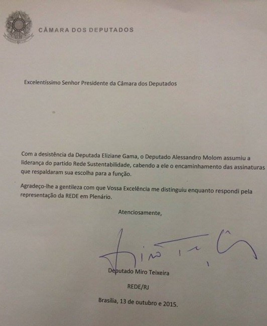Documento encaminhado por Miro Teixeira ao presidente da Câmara, Eduardo Cunha, esclarece que Gama desistiu da liderança