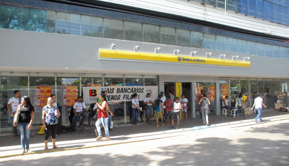 Saiba quais agências do Banco do Brasil serão fechadas em São Luís, Imperatriz e Açailândia